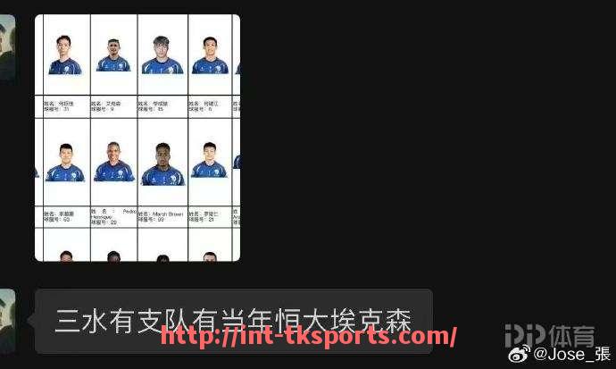 TK体育直播-2024年NBA新秀名单出炉后球探如何评价潜力球员